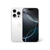 iPhone 16 Pro Max 1TB White Titanium 